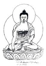 A pencil drawing of the Buddha done by Trijang Rinpoche in 1972.
