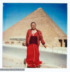 Giza, 1983